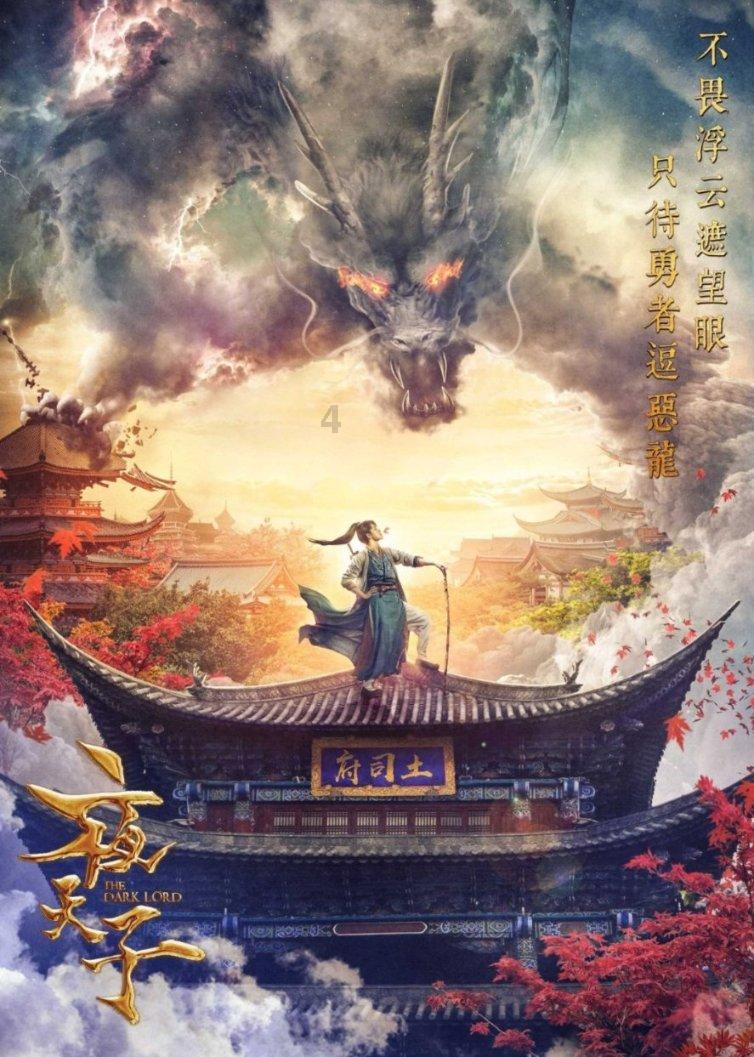 小猫钓鱼游戏龙王版有船