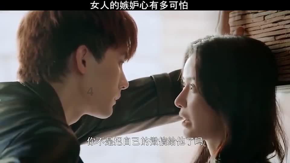 悟空滑翔
