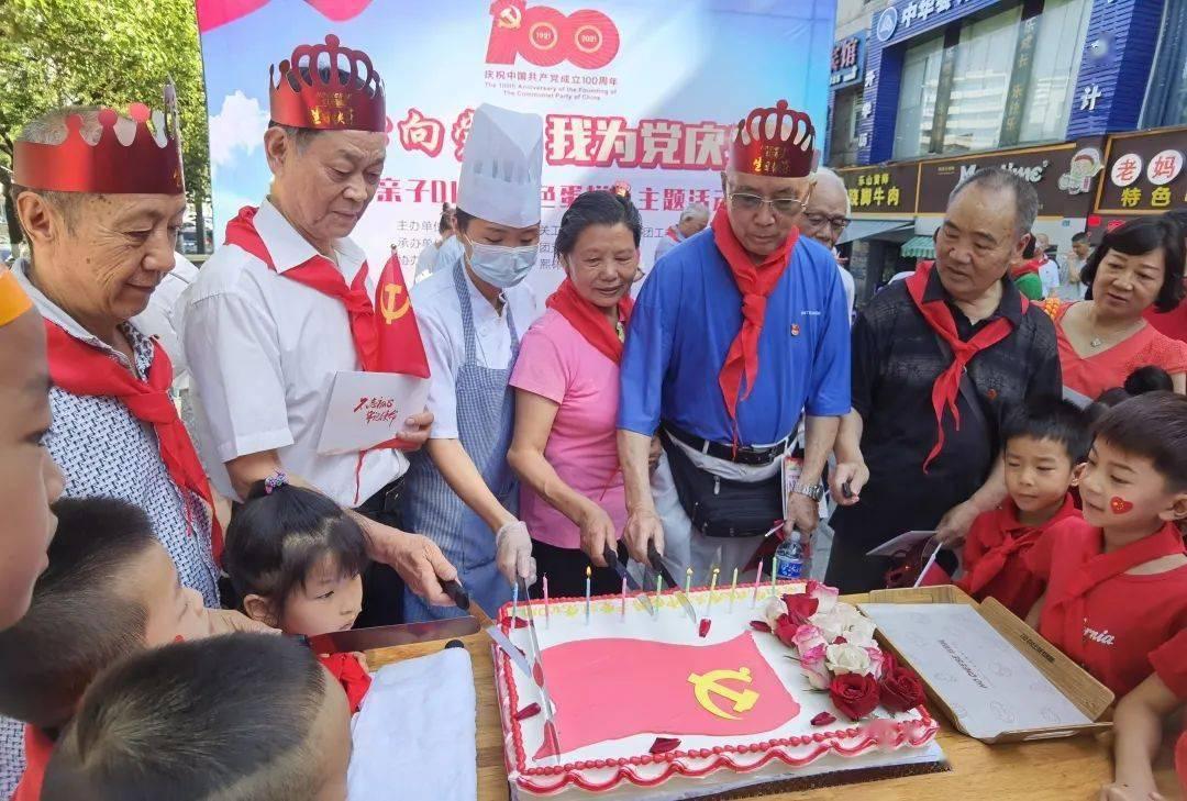 400亿国有企业存量资产优化升级基金设立 促进国有资本布局优化