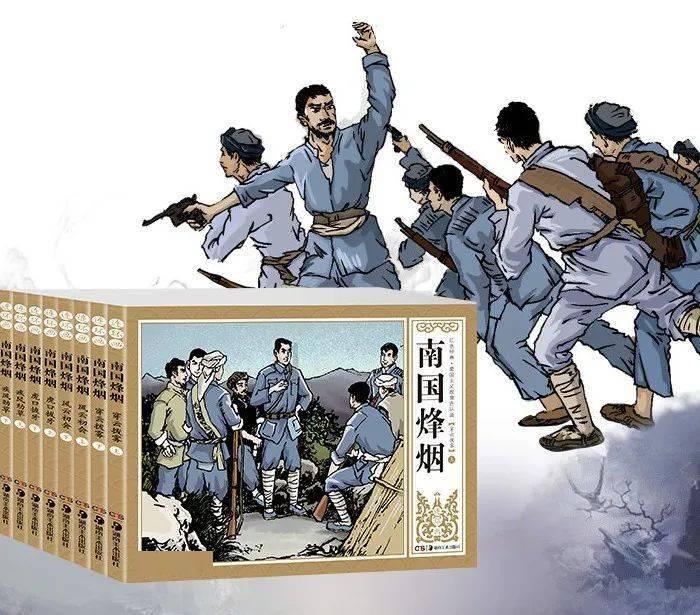 一家三口被困火海 ,民辅警不顾安危三进火海救人受表彰