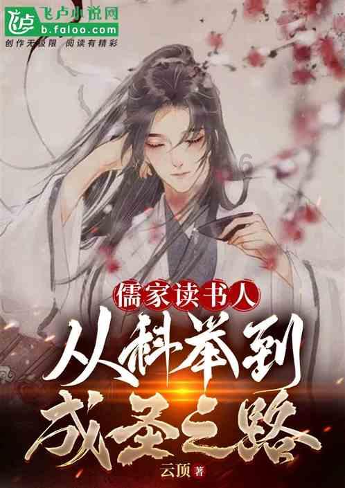 central的谐音怎么弄？游戏画面